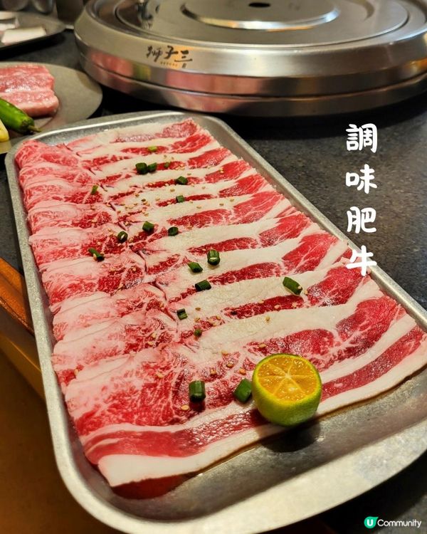 深圳 ︳華強北之 碳烤活鰻