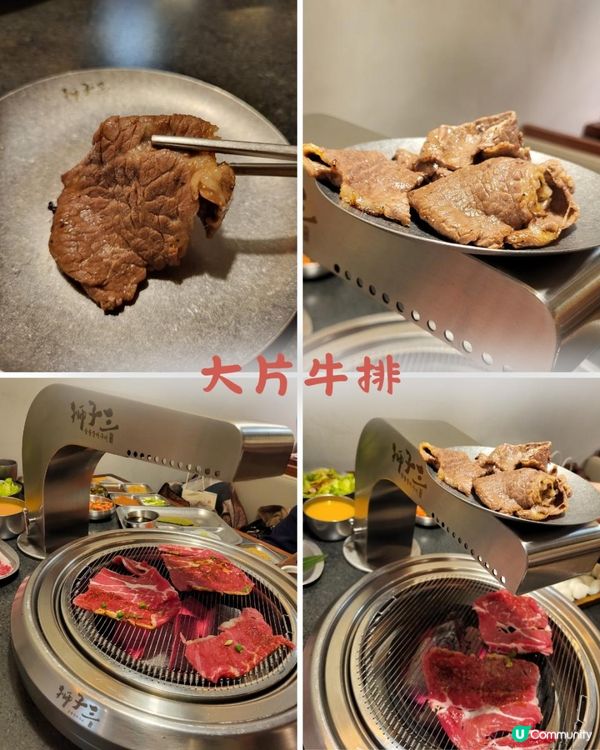 深圳 ︳華強北之 碳烤活鰻