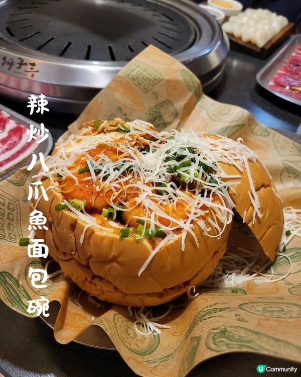 深圳 ︳華強北之 碳烤活鰻