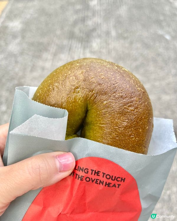 荔枝角超好食Bakery 