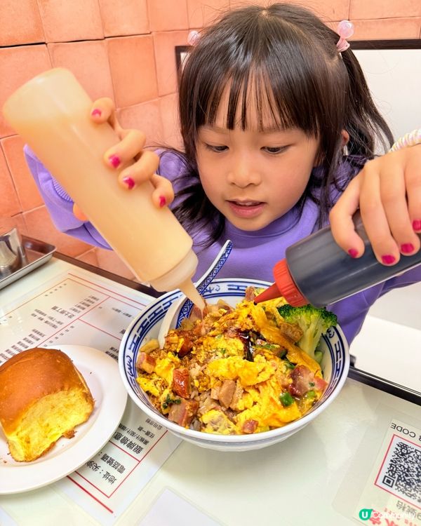 尖沙咀$38超抵豬油撈飯