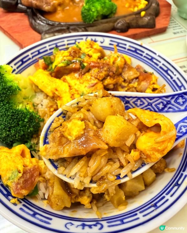 尖沙咀$38超抵豬油撈飯