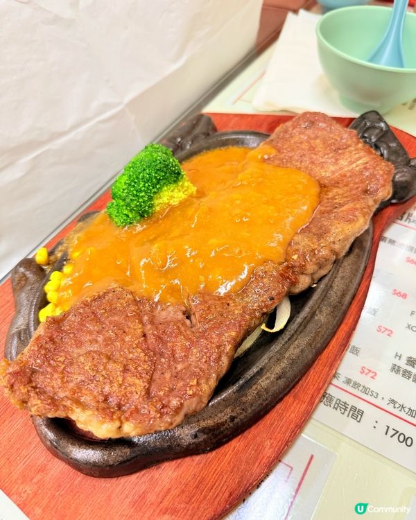 尖沙咀$38超抵豬油撈飯