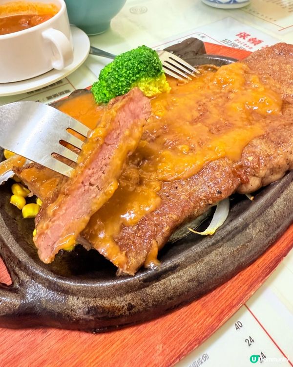 尖沙咀$38超抵豬油撈飯