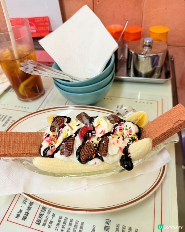 尖沙咀$38超抵豬油撈飯