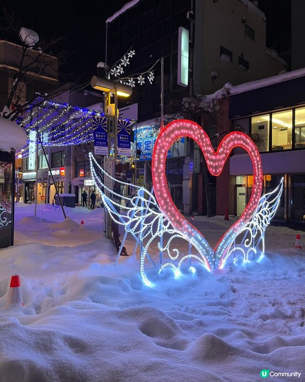 旭川平和通買物公園