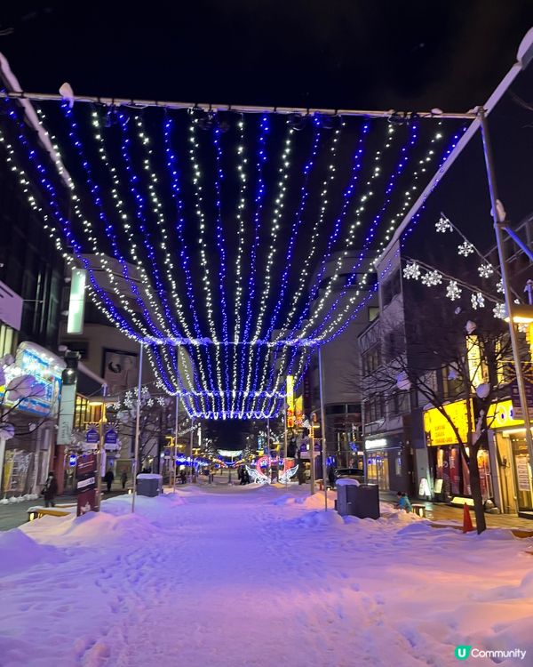 旭川平和通買物公園