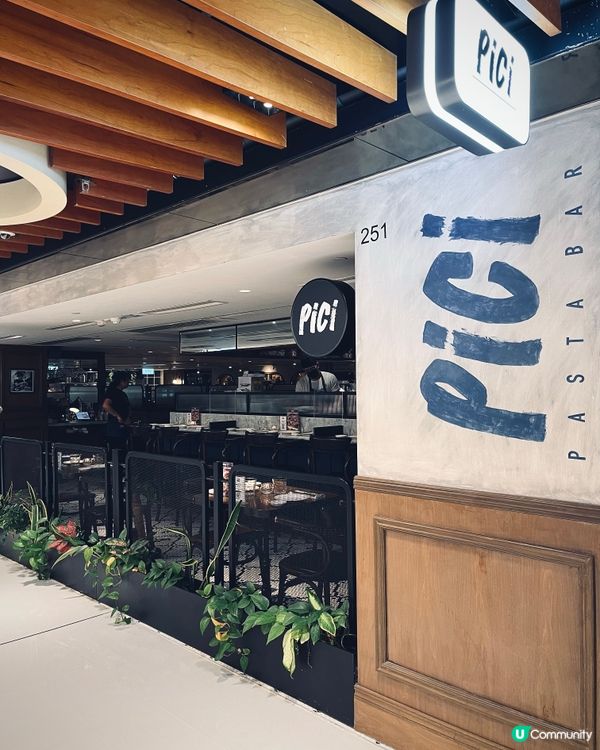 ## 手工意粉控注意！🍝 Pici 3月期間限定新菜式！🤩