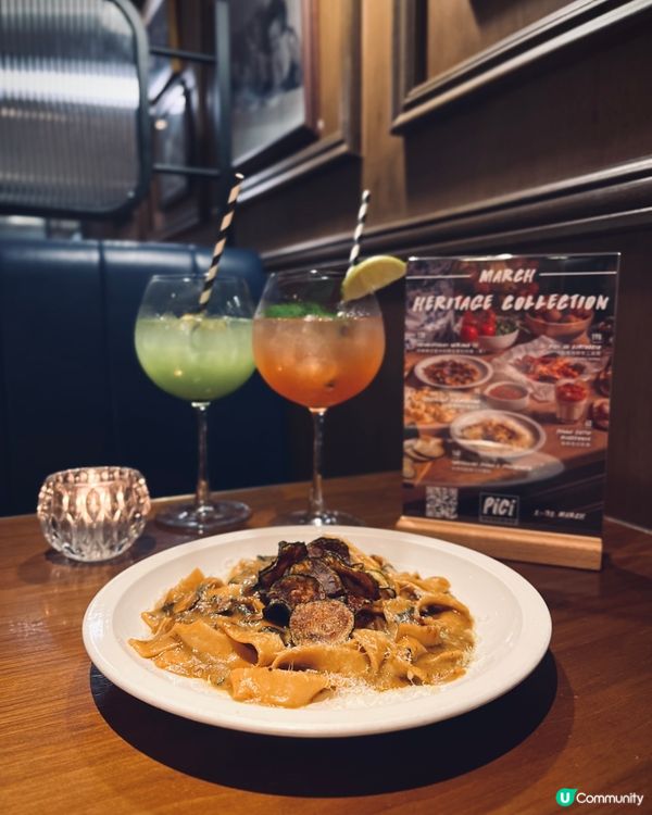 ## 手工意粉控注意！🍝 Pici 3月期間限定新菜式！🤩