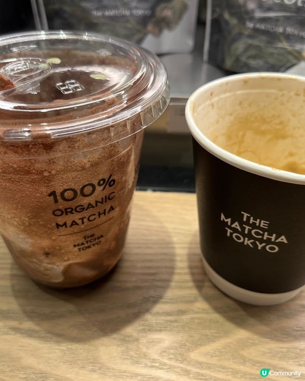 Matcha 🍵 Dark🍫 latte 