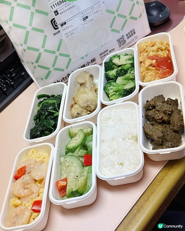 原來吃飯都可以AI了😉