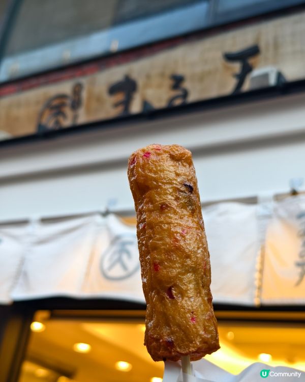 鐮倉小町通，必食咖哩包