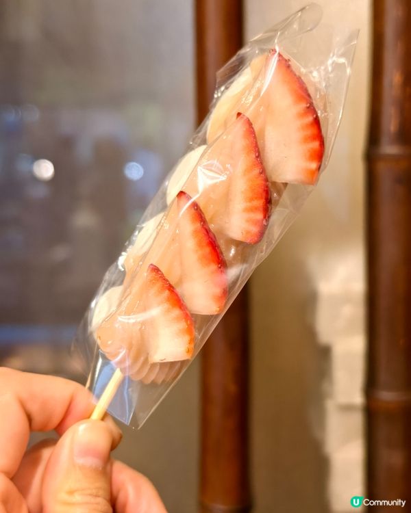 鐮倉小町通，必食咖哩包