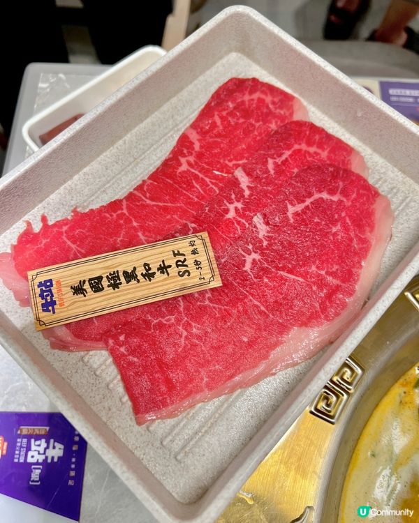 任食大頭蝦火鍋🍲