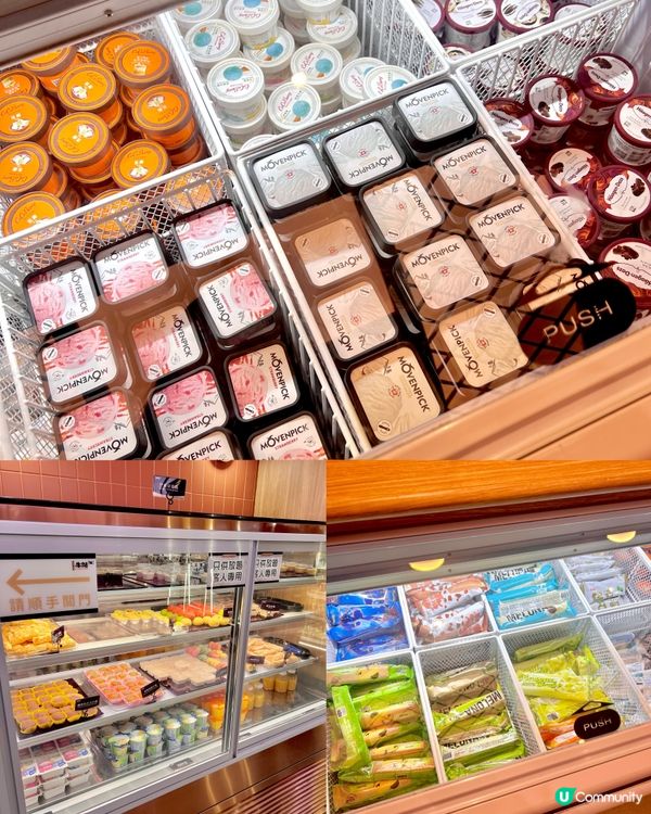 任食大頭蝦火鍋🍲