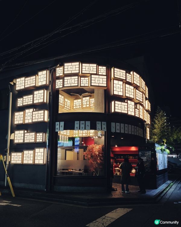 🇯🇵川越神還原吉卜力美食居酒屋ʕ•ﻌ•ʔ💕超靚風鈴樓梯