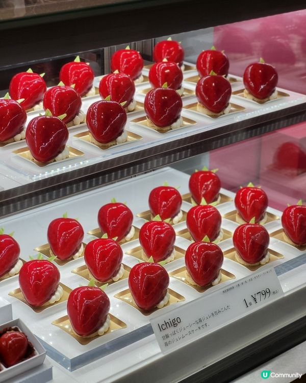 🇯🇵品川站必買No.1手信🍓💕