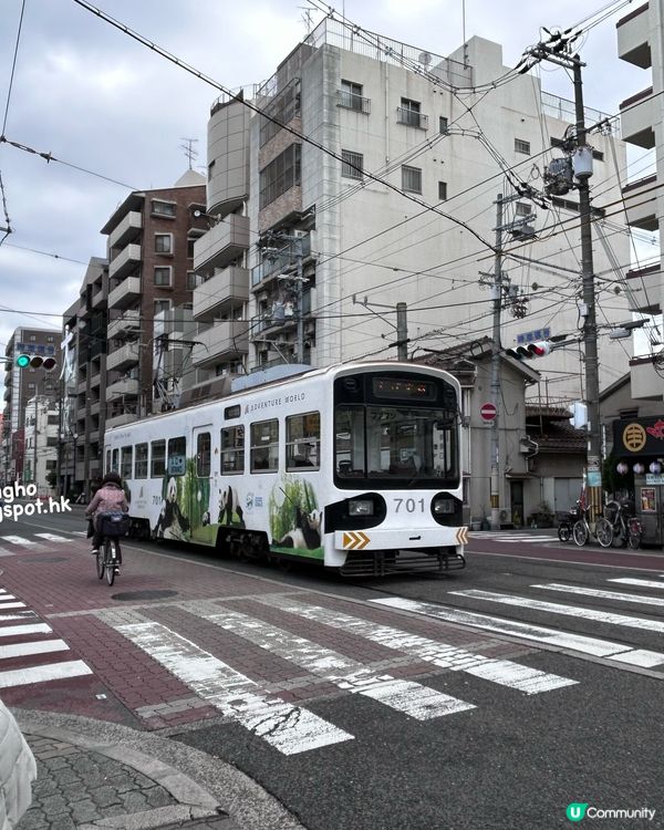 阪堺電車一日乗車券の旅 💕 訪尋堺市歷史景點。沿線懷舊美食