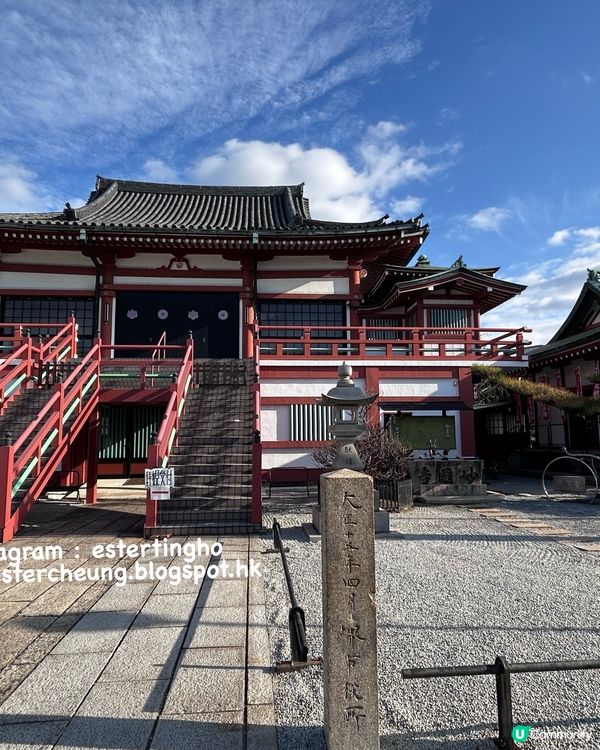 阪堺電車一日乗車券の旅 💕 訪尋堺市歷史景點。沿線懷舊美食