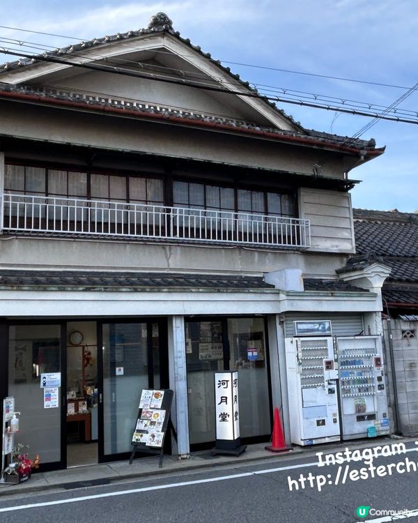 阪堺電車一日乗車券の旅 💕 訪尋堺市歷史景點。沿線懷舊美食