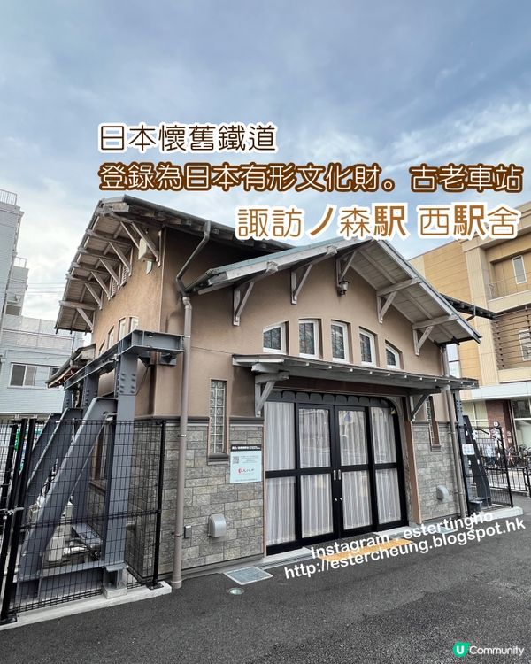 阪堺電車一日乗車券の旅 💕 訪尋堺市歷史景點。沿線懷舊美食