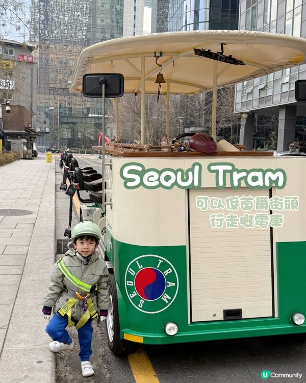 韓國新玩意 - 首爾電車