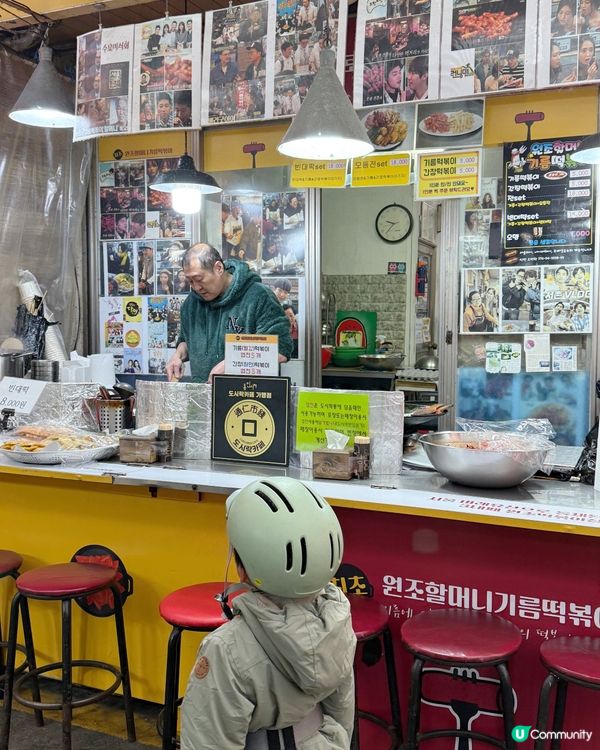 韓國新玩意 - 首爾電車