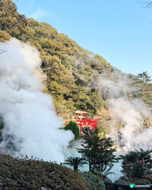 📍別府 - 海地獄