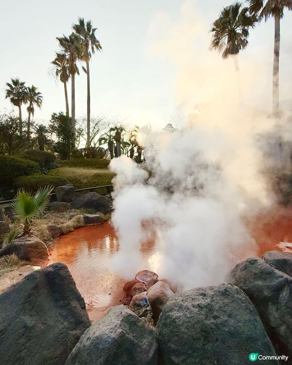📍別府 - 海地獄
