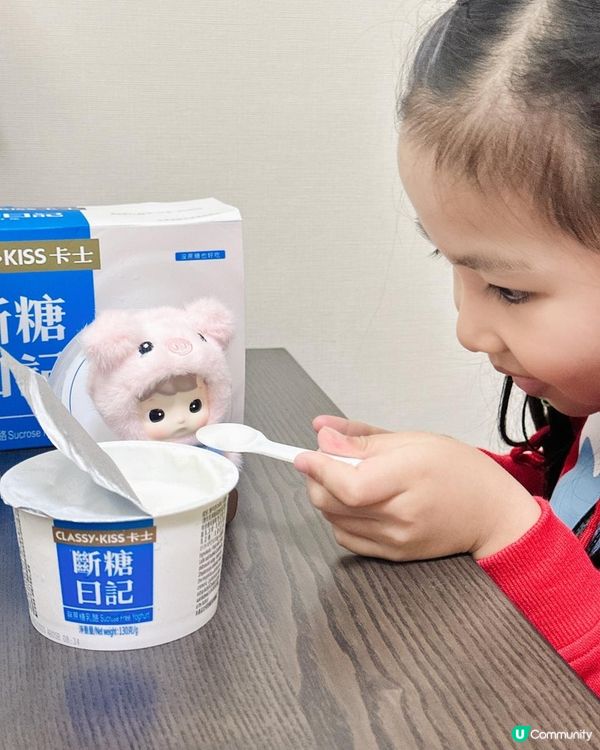 點先食得健康❓食得健康同時減輕負擔❓