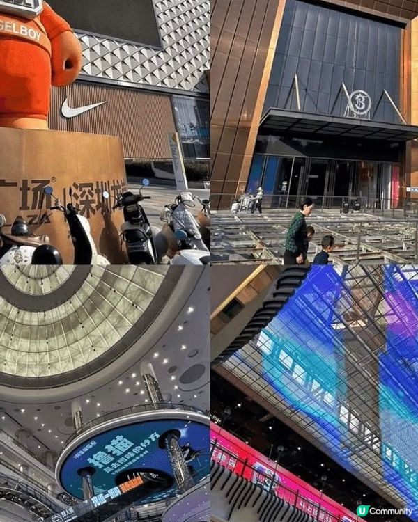 龍崗萬達廣場，玩樂食嘢一條龍！🤩