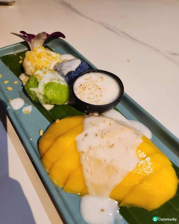 元朗 必食泰國菜🇹🇭