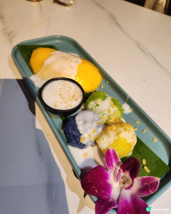 元朗 必食泰國菜🇹🇭