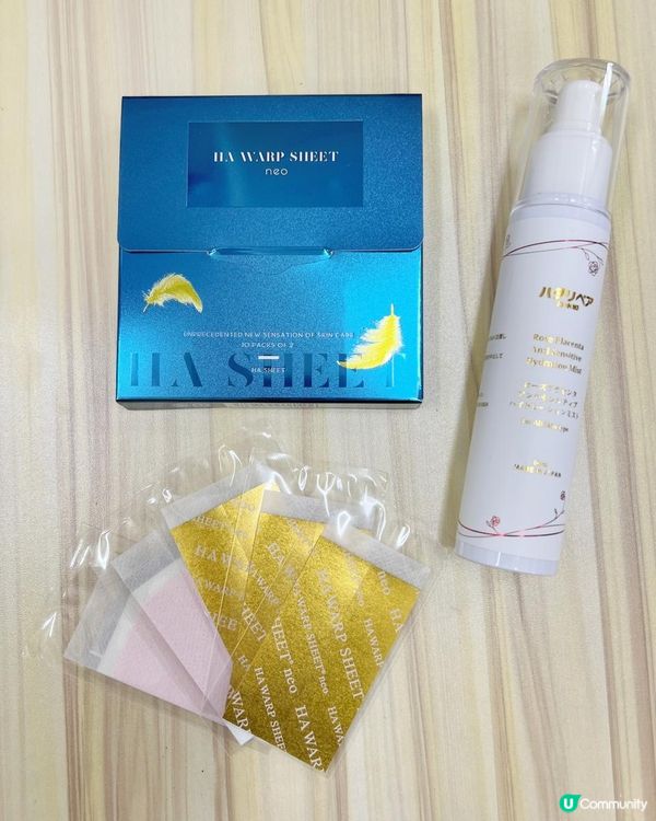 ⭐全球首創⭐ 🧊透明質酸納米精華貼💎❄️白冰姬玫瑰胎盤精華噴霧🌹