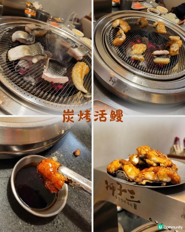 深圳 ︳華強北之 碳烤活鰻