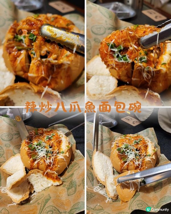 深圳 ︳華強北之 碳烤活鰻