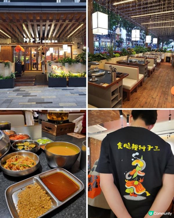 深圳 ︳華強北之 碳烤活鰻