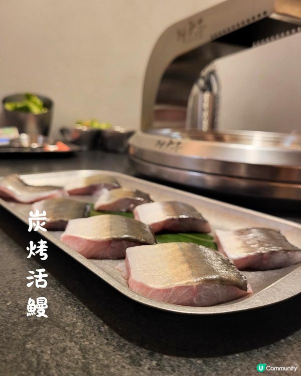 深圳 ︳華強北之 碳烤活鰻