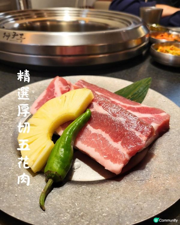 深圳 ︳華強北之 碳烤活鰻