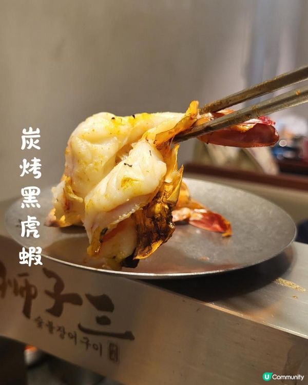 深圳 ︳華強北之 碳烤活鰻