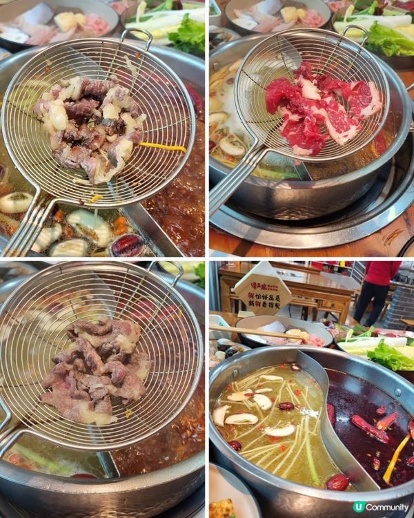 深圳 ︳譚三娘之紅白大結合