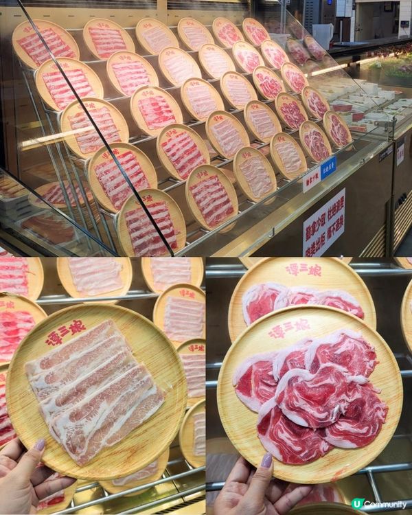 深圳 ︳譚三娘之紅白大結合