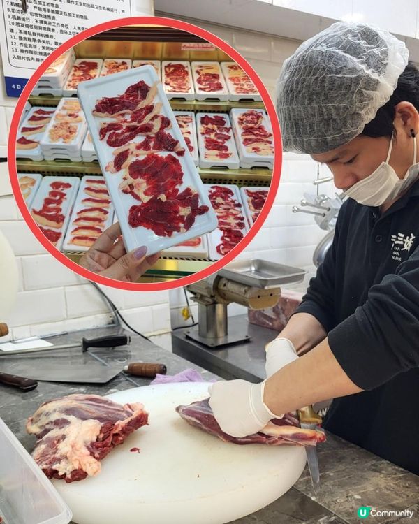 深圳 ︳譚三娘之紅白大結合