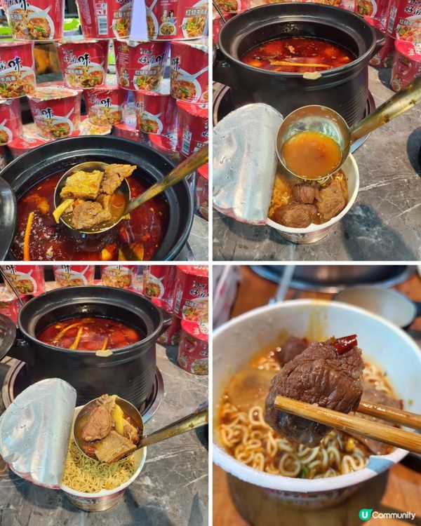 深圳 ︳譚三娘之紅白大結合