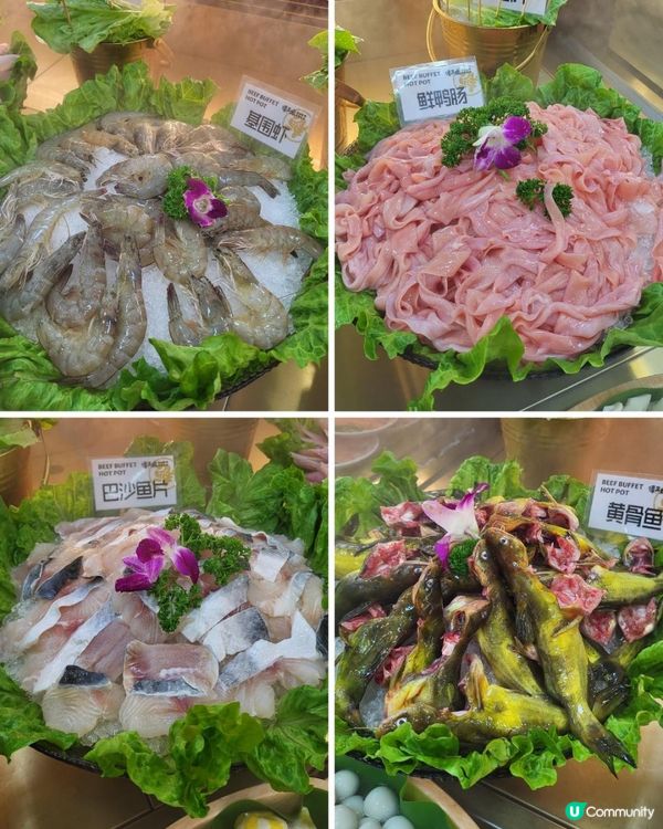 深圳 ︳譚三娘之紅白大結合