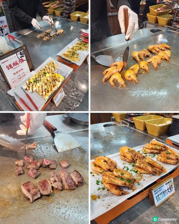 深圳 ︳譚三娘之紅白大結合