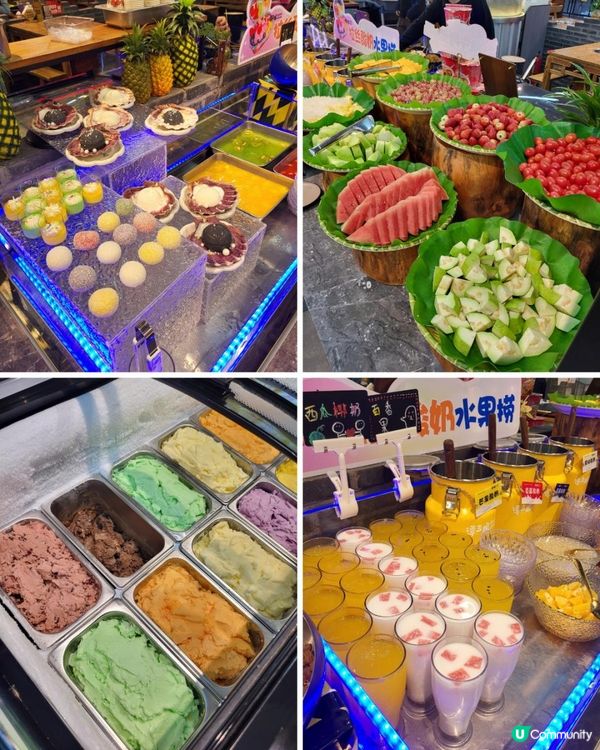 深圳 ︳譚三娘之紅白大結合