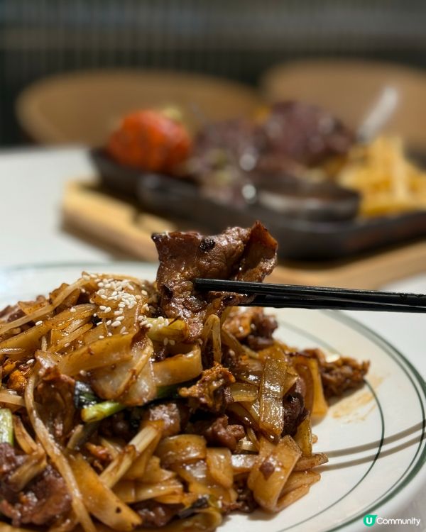 金牌鐵板回憶 🥩🔥