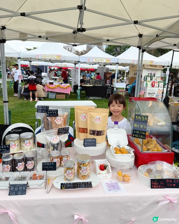 ✨ 小檔主初體驗!寵物慈善嘉年華 🐶🎪 ✨