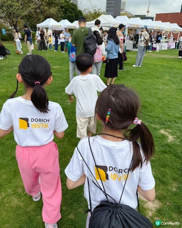 ✨ 小檔主初體驗!寵物慈善嘉年華 🐶🎪 ✨